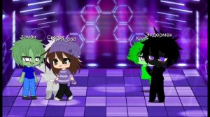 Школа монстров 1