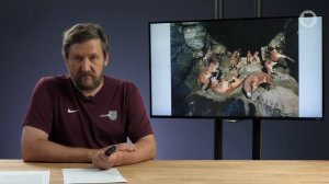 История искусства в творческой практике. Занятие №1. Алексей Шадрин
