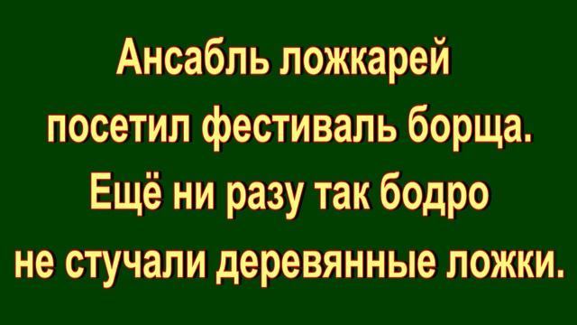 А компот 38 смотреть онлайн