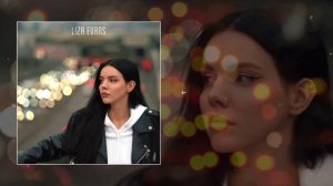 Liza Evans - Километры (Официальная премьера трека)