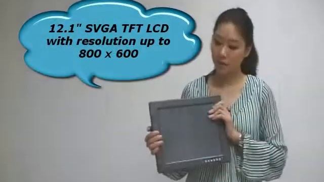 Startup Training: FPM-3120G, 12.1" SVGA Industrial Monitor(1), Advantech (EN) смотреть онлайн