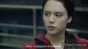 Отель Элеон / Паша&Даша  / Сердце из камня и стали