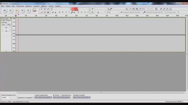 КАК УБРАТЬ ШИПЕНИЕ НА ВИДЕО смотреть онлайн