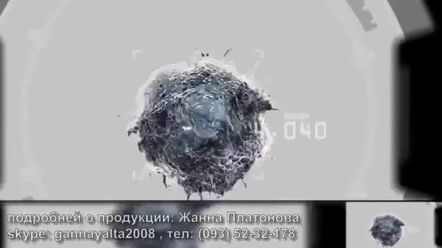 Капсула бессмертия! смотреть онлайн