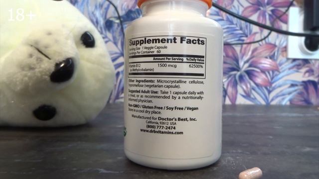 Для чего нужен организму витамин в12? Какую функцию выполняет витамин в12? Часть-2 смотреть онлайн