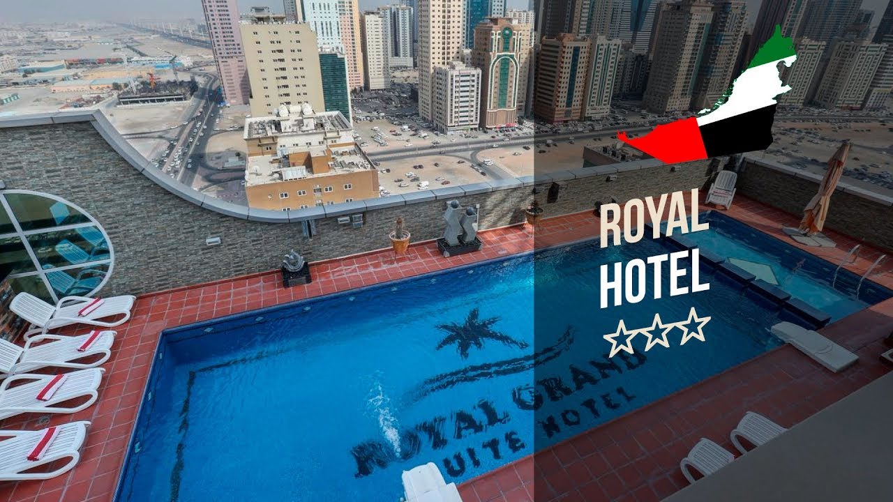 Отель Роял Хотел 3* (Шарджа). Royal Hotel 3* (Шарджа). Рекламный тур "География"