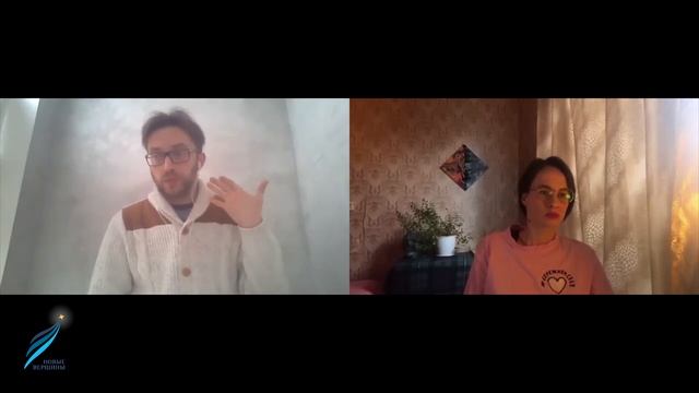 Выпуск с практикующим психотерапевтом Иваном Лебедевым.