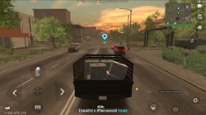 MadOut 2 ➤ Сюжет: 14. Перевозка груза