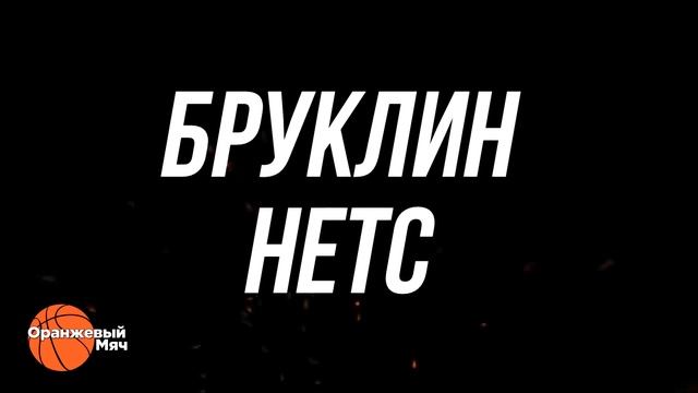 КУДА ОБМЕНЯЮТ ДОНОВАНА МИТЧЕЛА? | МЕЖСЕЗОНЬЕ НБА #митчел #обмен #нба