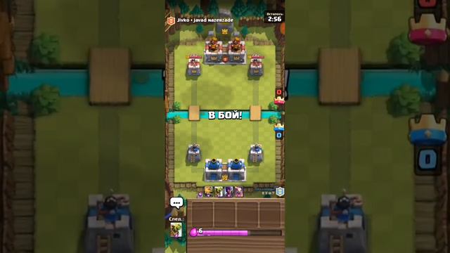 Что же будет.. - Clash Royale - (7часть) смотреть онлайн