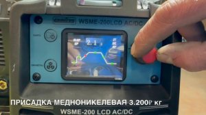 19-05-2024 Ремонт головки цилиндра от мотоцикла.