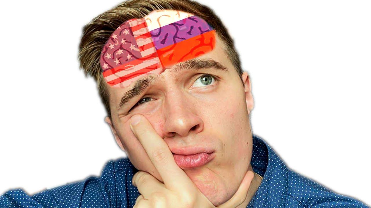 КАК ДУМАТЬ И ГОВОРИТЬ НА АНГЛИЙСКОМ смотреть онлайн