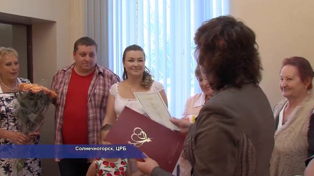 В Солнечногорье родился 600-й с начала года ребенок. 06.2014