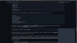 2021년 스터디 - CMake 뽀개버리기 6주차