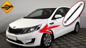 KIA замена шланга сцепления!