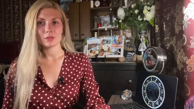 ЛУНА в СКОРПИОНЕ в гороскопе, характер человека. Значение её в мужском гороскопе, ТИПАЖ ЖЕНЩИНЫ-ЖЕН