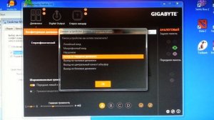 Как убрать шумы из любых наушников? Решение. Gigabyte GA-Z97-X SLI