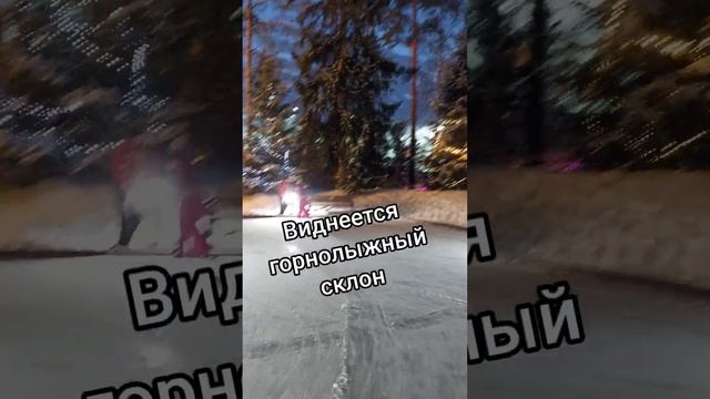 Охта парк 26.11.2022. Открытие смотреть онлайн