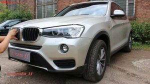 Защита радиатора PREMIUM BMW X3 II рестайлинг (F25) 2014-н.в. () - strelka11.ru