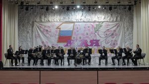 "Мечта" - Старинный вальс | духовой оркестр