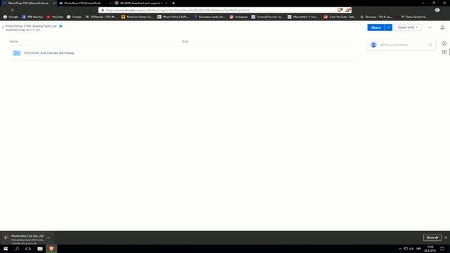 Kako Skinuti I Instalirati Photoshop CS6 FULL Verziju - 100% Radi