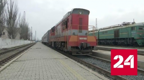 В ДНР идет активный ремонт железнодорожной станции Волноваха - Россия 24 