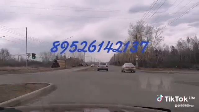 разворот на перекрёстке