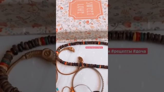 Обзор украшений / #бижутерия / #сережки / #кольца
