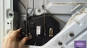 Caddy централный замок