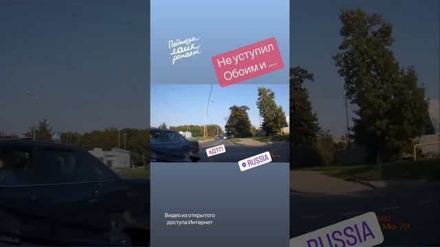 #ДТП как защититься,  от бездумной езды #автоинструктор #автошкола #дтп #авто #пдд