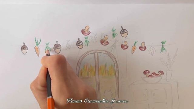 РИСУНОК ОСЕНЬ КАРАНДАШАМИ // How to draw // РИСОВАНИЕ ДЕТЯМ