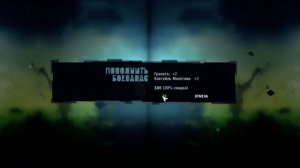 Far Cry 3 (FHD60) | Ep.11 Сбегаем | Лодка в пещере