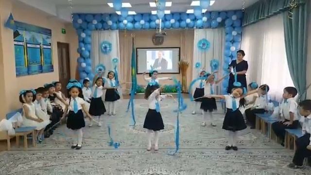 День первого президента танец наших деток смотреть онлайн