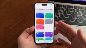 50 фишек iPhone, которые должен знать каждый в 2023 году