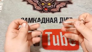 Ключ для тележки супермаркета