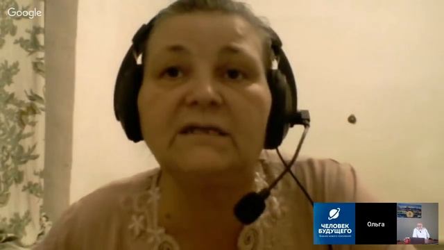 Духовный учитель Ольга Викторовна. Теневое Правительство Земли! Кукловоды.