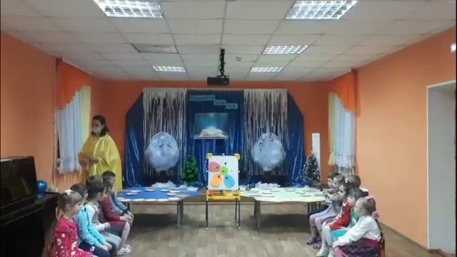 "Волшебная сила слов"