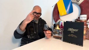 #3 Ron Zacapa XO или как пахнет Гватемала