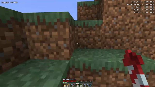 НАБОР НА ПРИВАТНЫЙ СЕРВЕР ВП МАЙНКРАФТ 1.17.1 смотреть онлайн