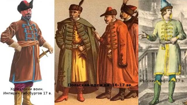 Россия - Орда или третий Рим? смотреть онлайн