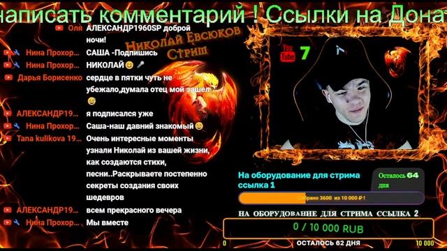 Всем привет!!!!!!!!!!! смотреть онлайн