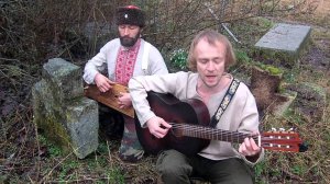 Алексей Нежевец - "Казачий Романс" (Андрей Белянин)