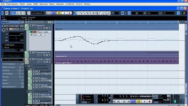 Создание музыки: Cubase, Автоматизация. 3- Режимы автоматизации