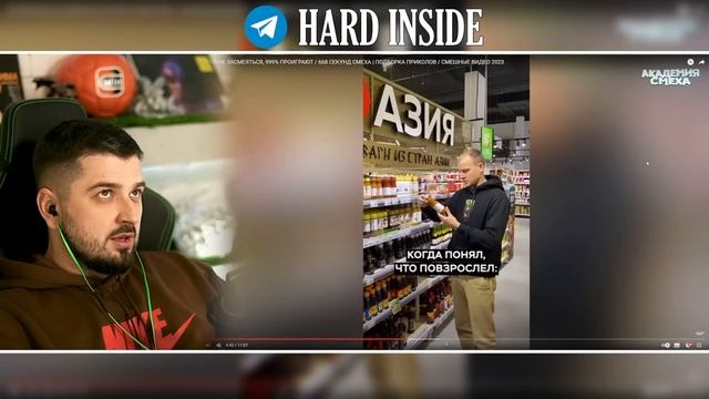 HARD PLAY РЕАКЦИЯ НА САМЫЕ СМЕШНЫЕ ВИДЕО ПРИКОЛЫ ЗА ВСЁ ВРЕМЯ! #10 смотреть онлайн