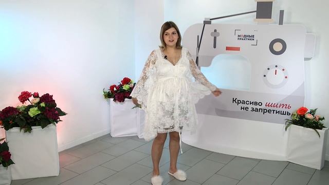 Нежный кружевной халатик - парео - пеньюар из одной детали. Модель 3 в 1.Обзор готового изделия. смотреть онлайн