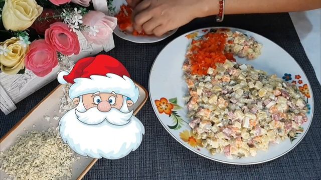 Новогодние салаты. Новогодние салаты виде деда мороза.