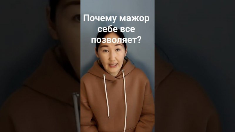 Почему Бишимбаев убил Салтанат Нукенову? Мажор все себе разрешает!