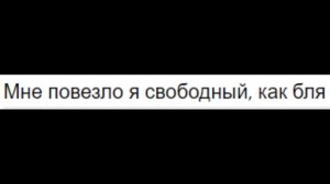 KAI ANGEL ХУДШИЙ РЕПЕР