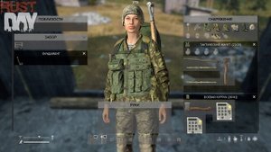 DAYZ Строительство / крафт R22R,  Гайд для новичков DAY Z