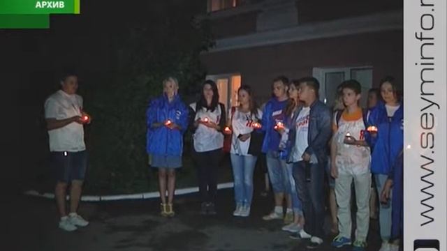 21 июня в Курске пройдет молодежная акция «Свеча в моем окне»